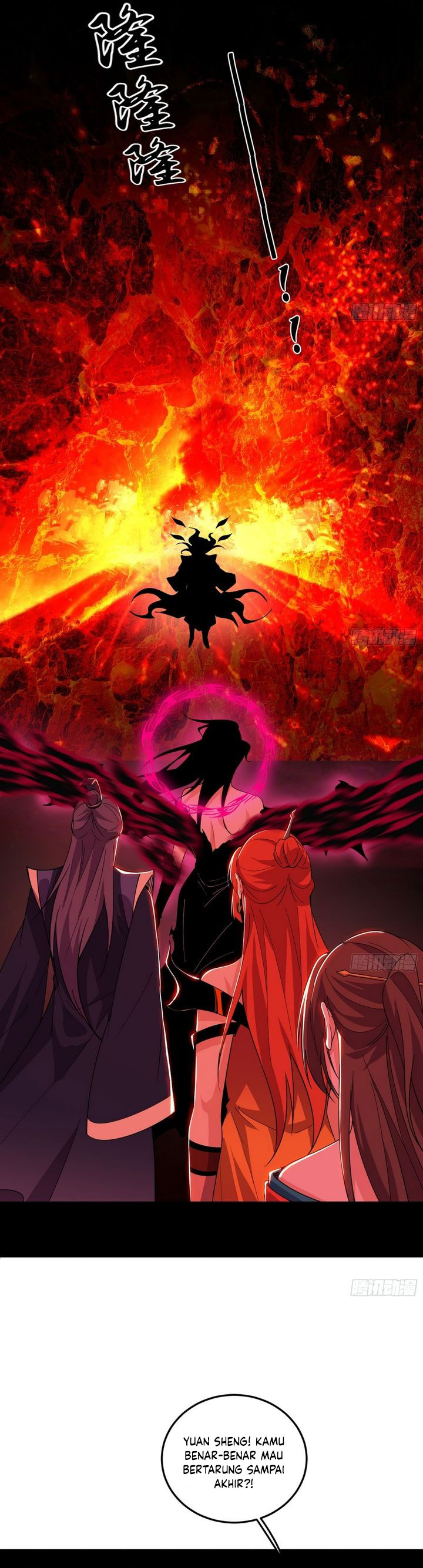 I’m An Evil God Chapter 559 Gambar 22